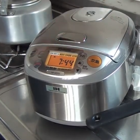 Rice Cooker 1.8L